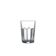 Picture of Aras Tumbler 36cl / 12.5oz
