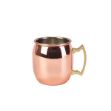 Picture of Barrel Copper Mug 40cl/14oz