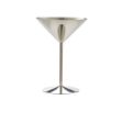 Picture of Stainless Steel Martini Glass 24cl/8.5oz (1)