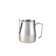 Picture of GW Stainless Steel Premium Milk Jug 50cl/16oz