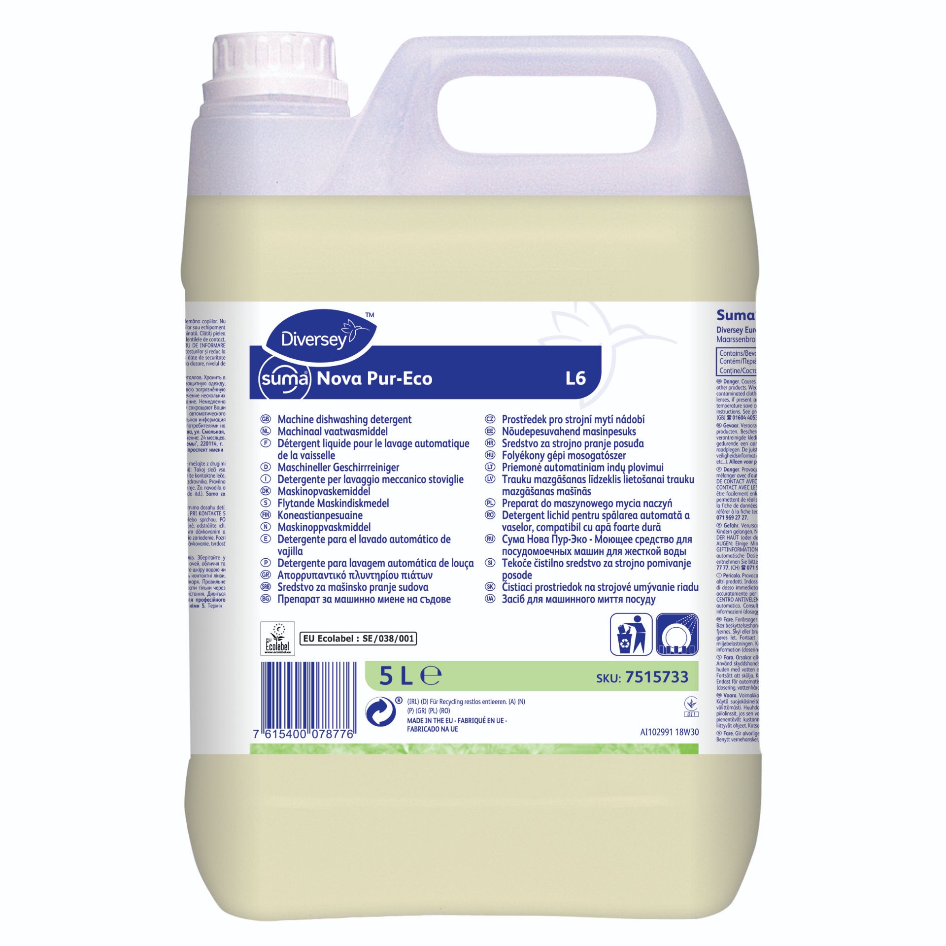 Picture of  Suma Nova Pure ECO L6  1x5L - Liquid mechanical ware washing detergent for hard water (1x5L)