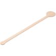 Picture of Wooden Stirrer 7" (18cm) Box of 250