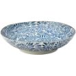 Picture of Botany Coupe Bowl 8.25" (21cm)