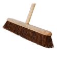 Picture of Stage Sweeping  Broom 24" (60cm) Includes Handle