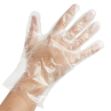 Picture of Poly Gloves Box Embossed MEDIUM 10000/case
