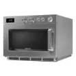 Picture of Samsung Microwave Oven Manual Version 1850W 26L 