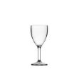 Picture of Plastic Diamond Wine 9oz reusable  (1)