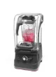 Picture of Hendi Silent Bar Blender 2.5L