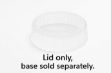 Picture of 7" ROUND CAKE LID CLEAR 7"  Domed Lid Only  (210/case) 