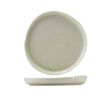 Picture of Kozo Porcelain Shiro Coupe Plate 22.8cm 22.8 x 3.3cm (Dia x H)